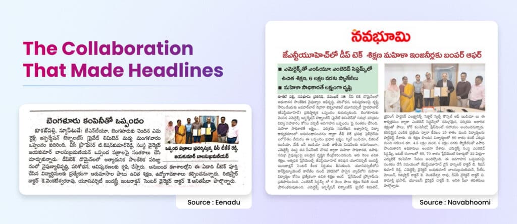 Eenadu and Navabhoomi Telugu newspaper coverage of the Emertxe and JNTUH MOU for embedded systems training in India and placement support for women engineers