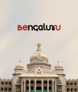 Bengaluru landmark